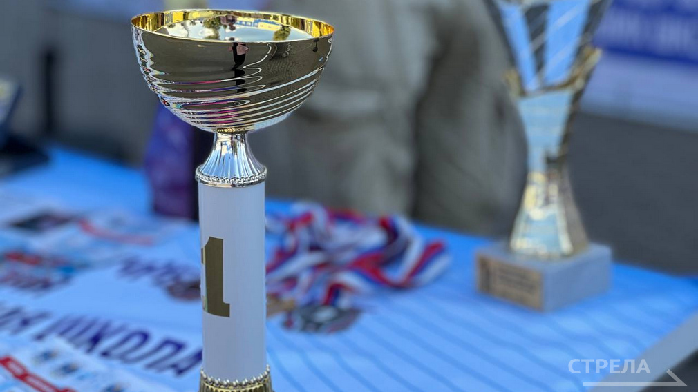 Брянцев поздравили с Днём физкультурника