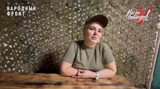 От операционной до передовой: история брянской медсестры, спасающей жизни под огнём