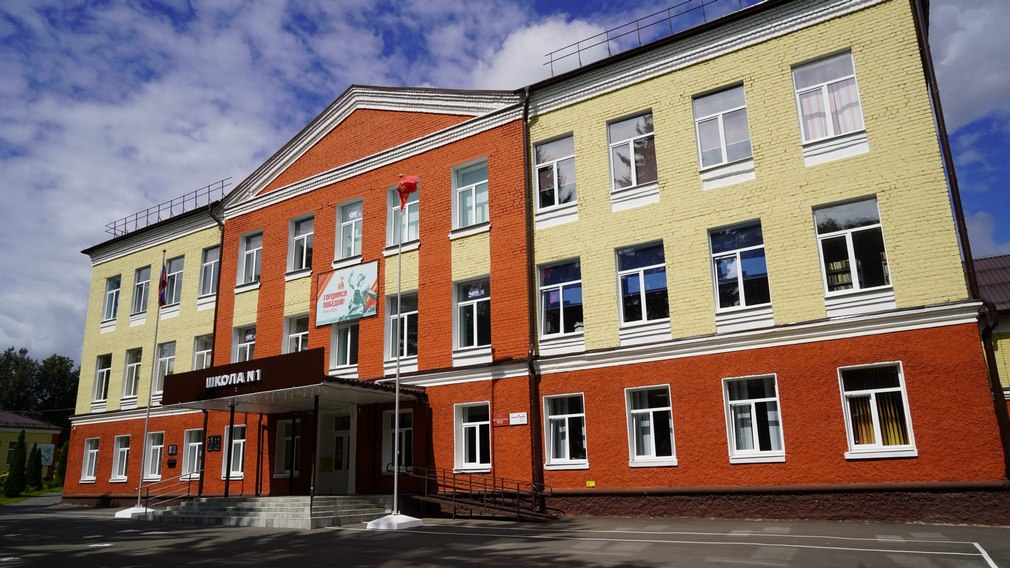 В Брасовском районе обновили школу № 1 поселка Локоть