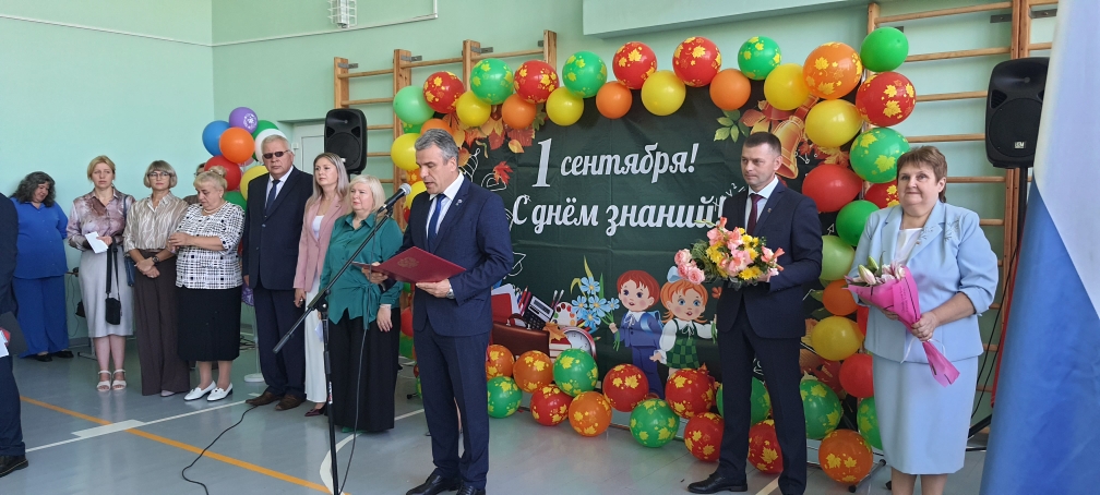 В сельцовских школах прошли торжественные линейки, посвященные Дню знаний