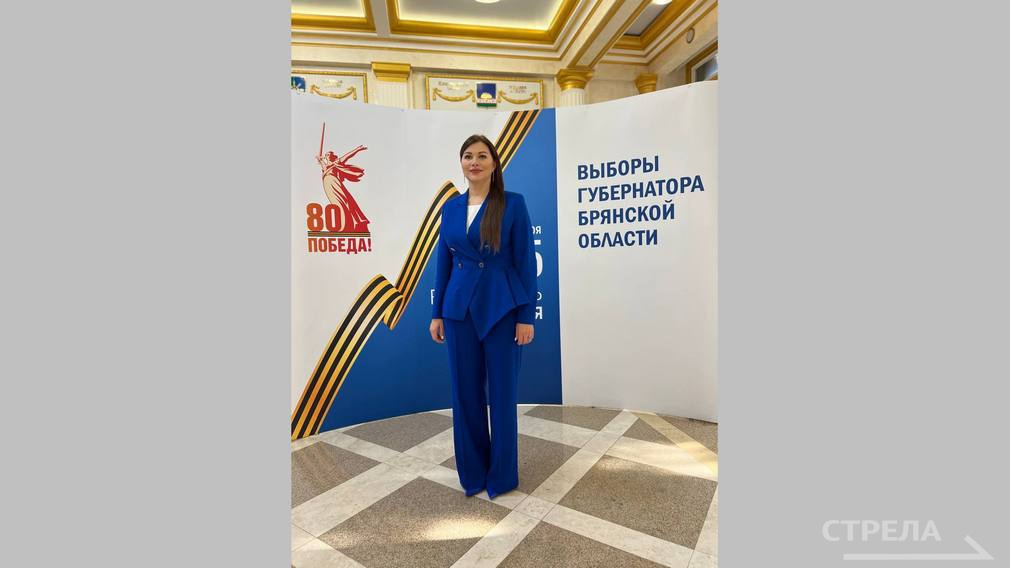 Елена Анненкова отметила активность избирателей на выборах главы Брянщины