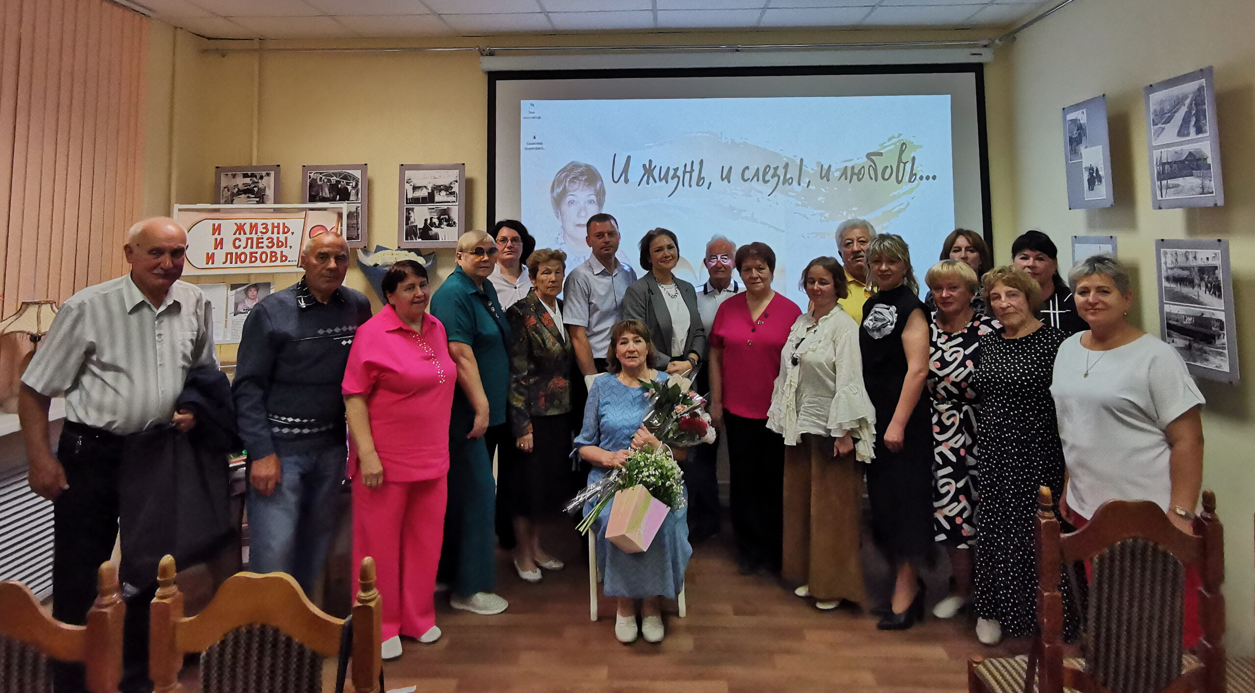 В Сельцо состоялся творческий вечер с Галиной Солоновой