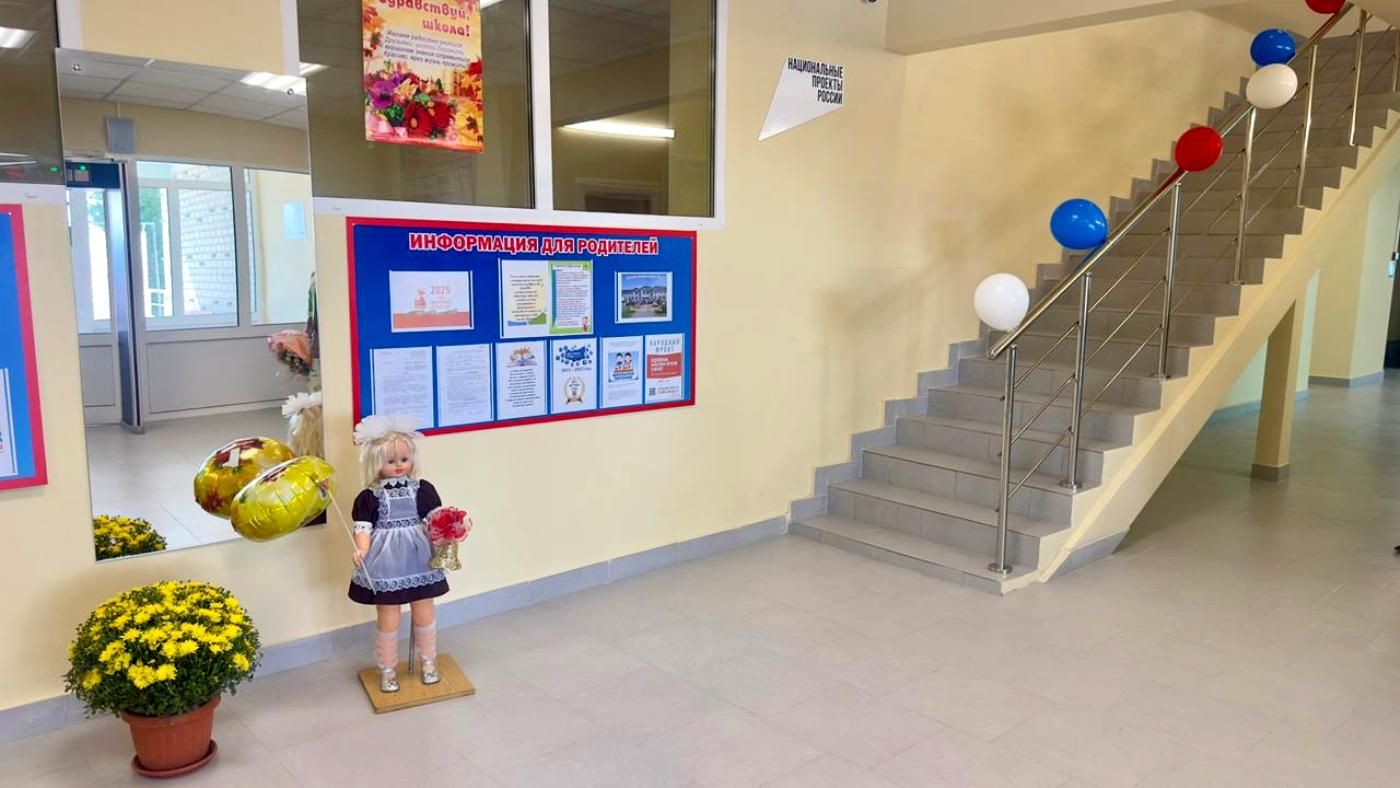 В День знаний Гринёвская школа распахнула свои двери после капремонта