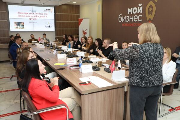 Предприниматели Брянской области научились защищать бизнес и сохранять дружеские связи