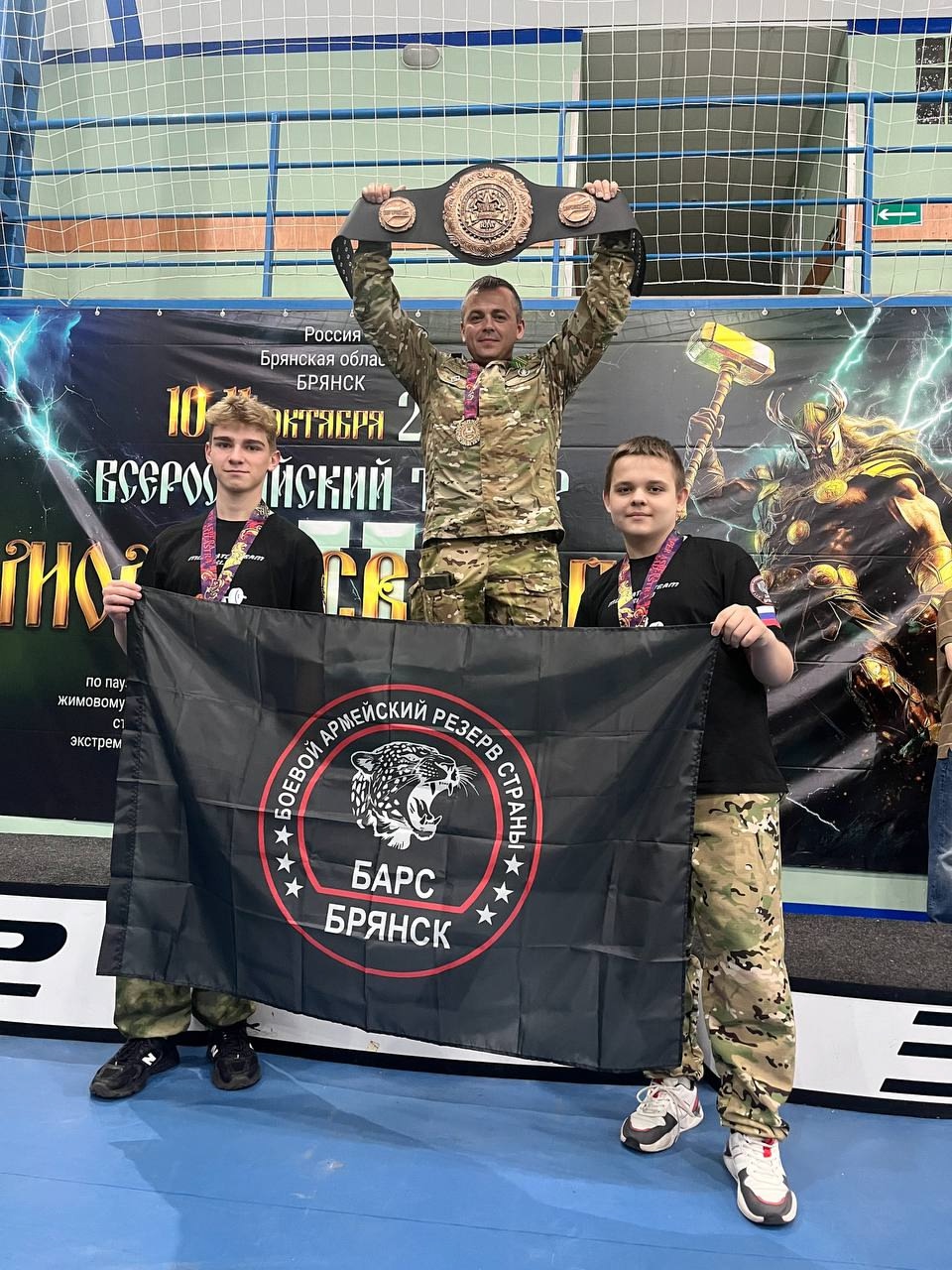 Сельцовская команда по силовым видам спорта показала отличный результат на всероссийском турнире