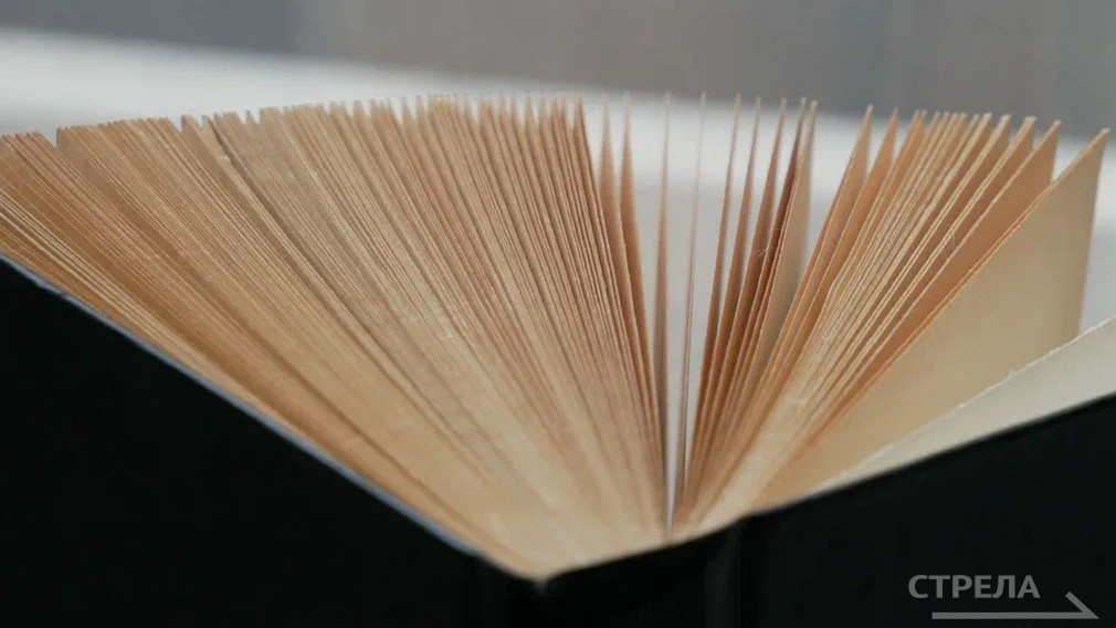 На Брянщине завершается работа над 3-ей частью сборника о народном костюме