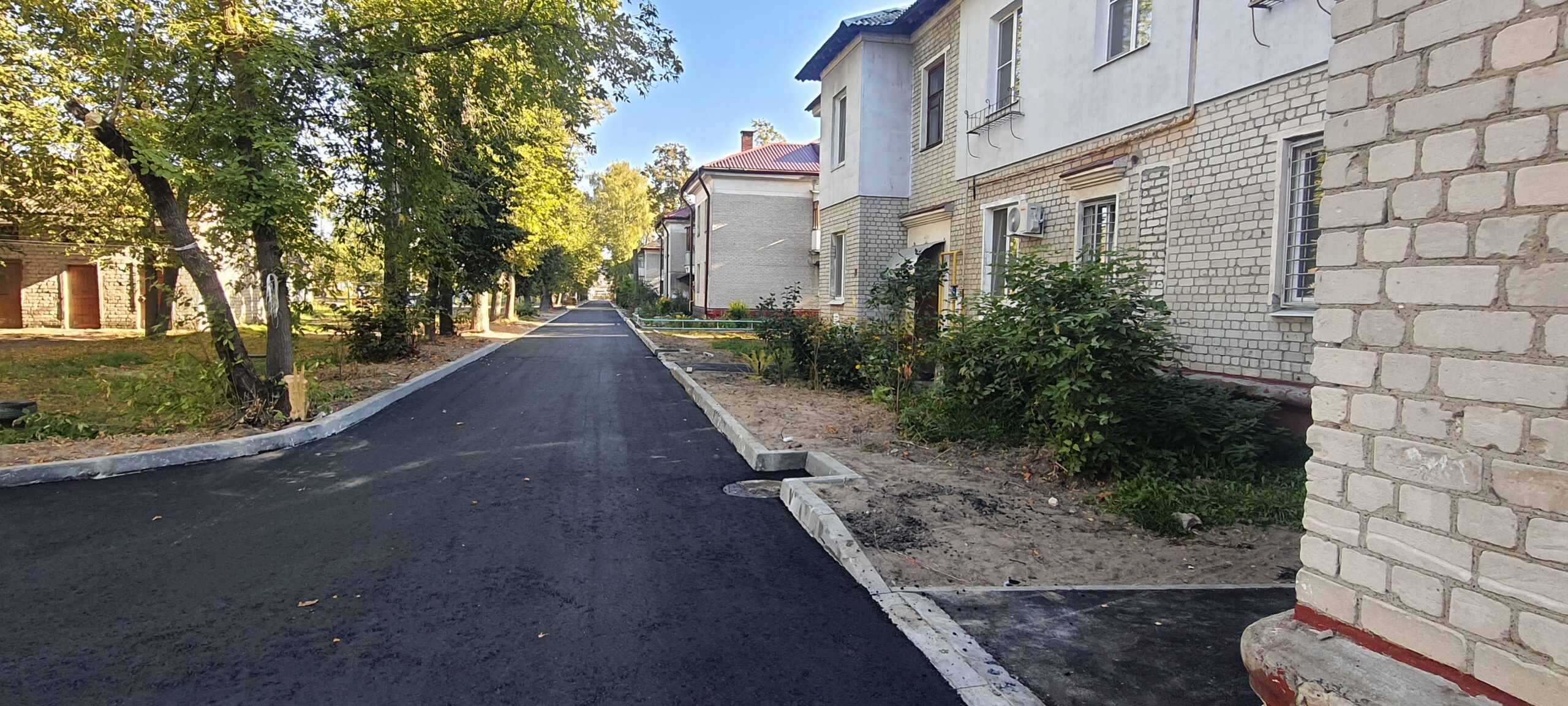 «Вместе решаем»