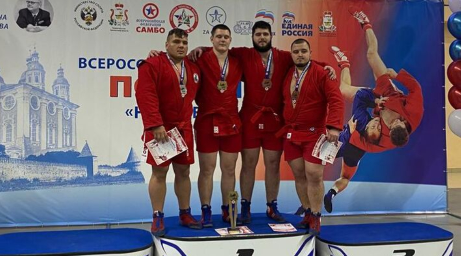 Брянские самбисты успешно выступили на соревнованиях в Смоленске