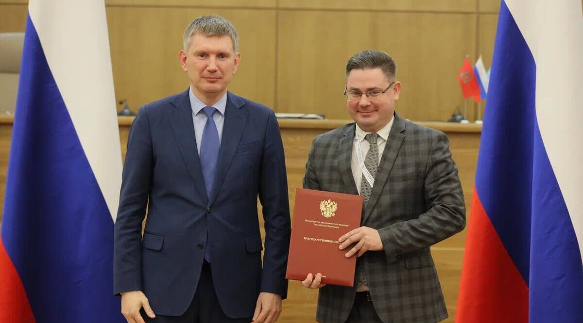 Правительство Брянщины высоко оценили за программу восстановления региона