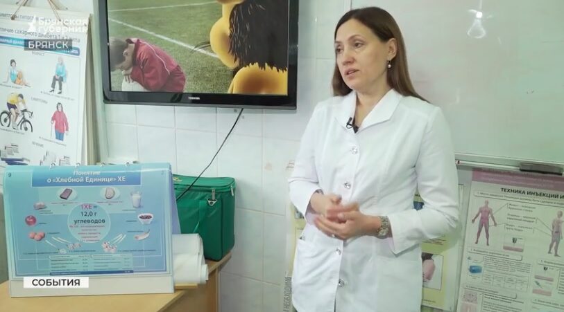 На Брянщине дети с сахарным диабетом получают высокотехнологичную помощь