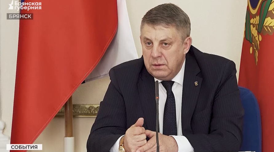 Реконструкцию брянского аэропорта планируют завершить до конца года