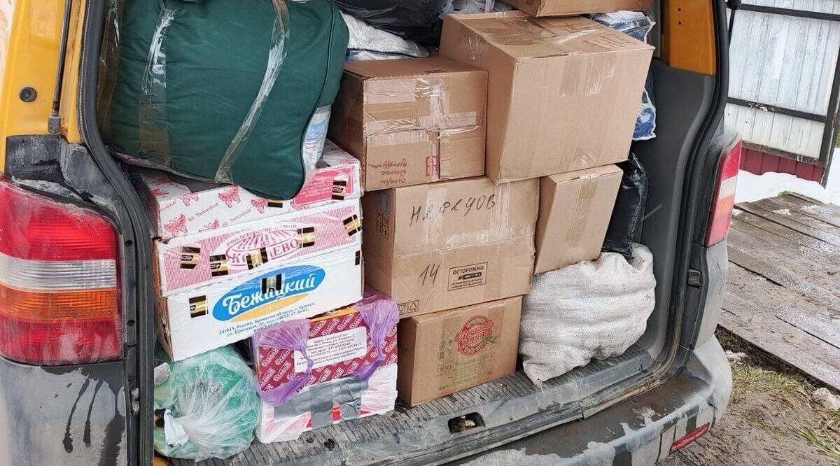Добровольцы Клетнянского района отправили очередную партию помощи военнослужащим