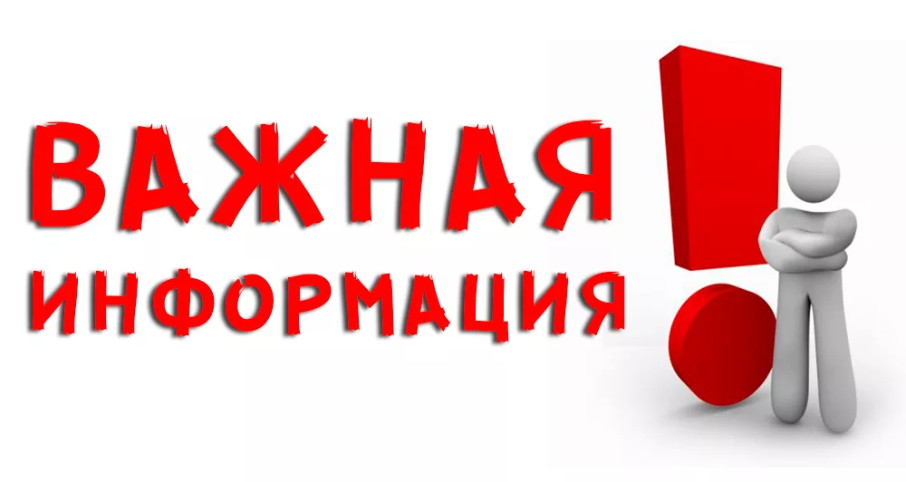 Сельцовцы готовят очередной гуманитарный груз