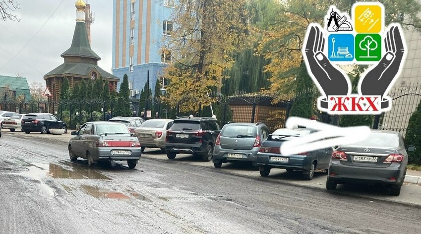 В Брянске начали обновлять автодорогу на улице Камозина
