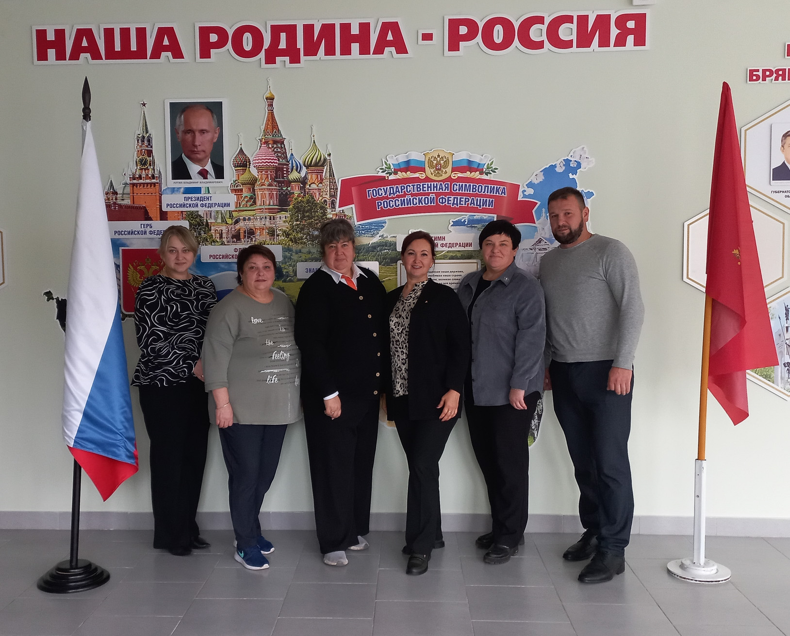 Сельцовские советники директоров обсудили важные вопросы воспитания и образования