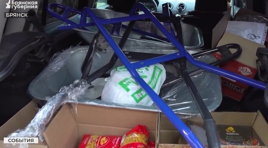 В Брянске волонтёры фонда «Мирослава» передали помощь для участников СВО