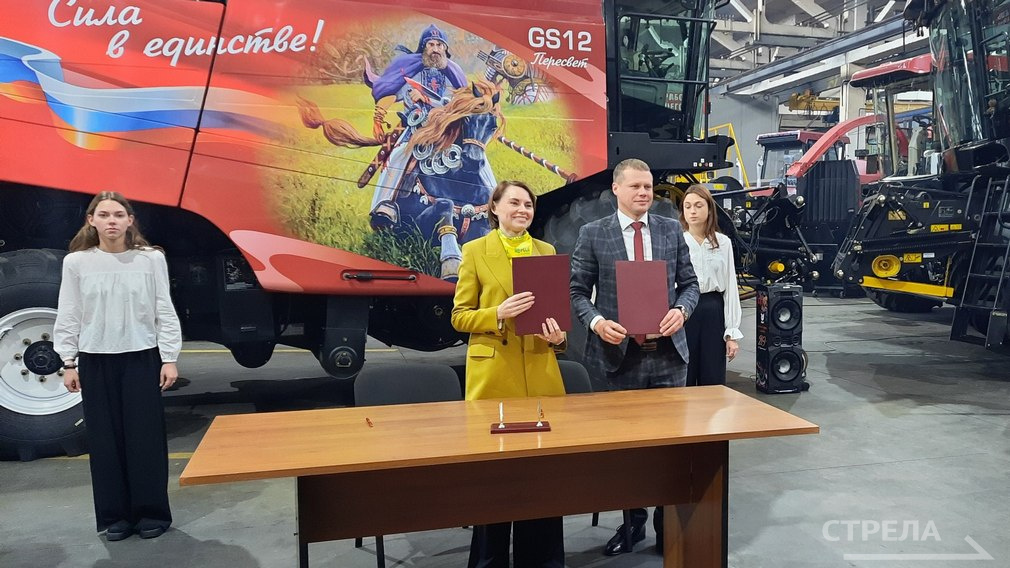 В Брянске участниками Всероссийского форума заключено 3-стороннее соглашение о сотрудничестве