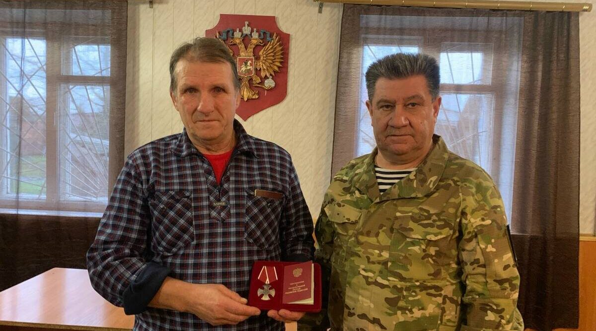 В Стародубе вручили орден Мужества отцу погибшего на СВО Гончеренко Сергею