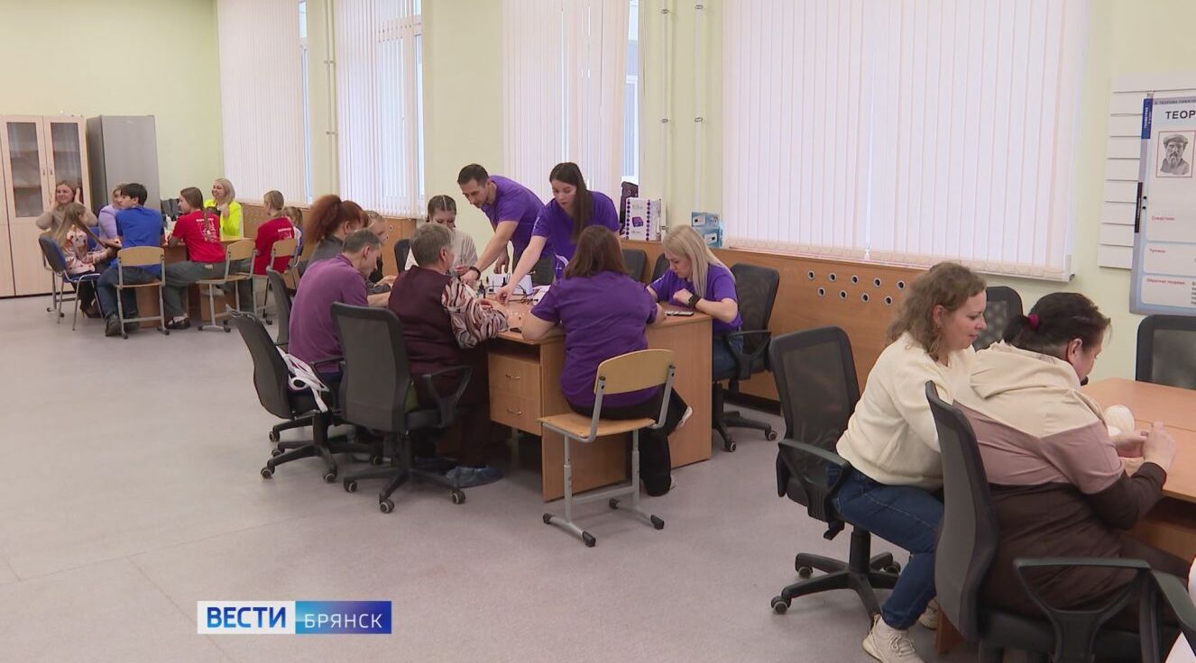 В Брянске состоялся региональный форум семейного сообщества «Родные-Любимые»