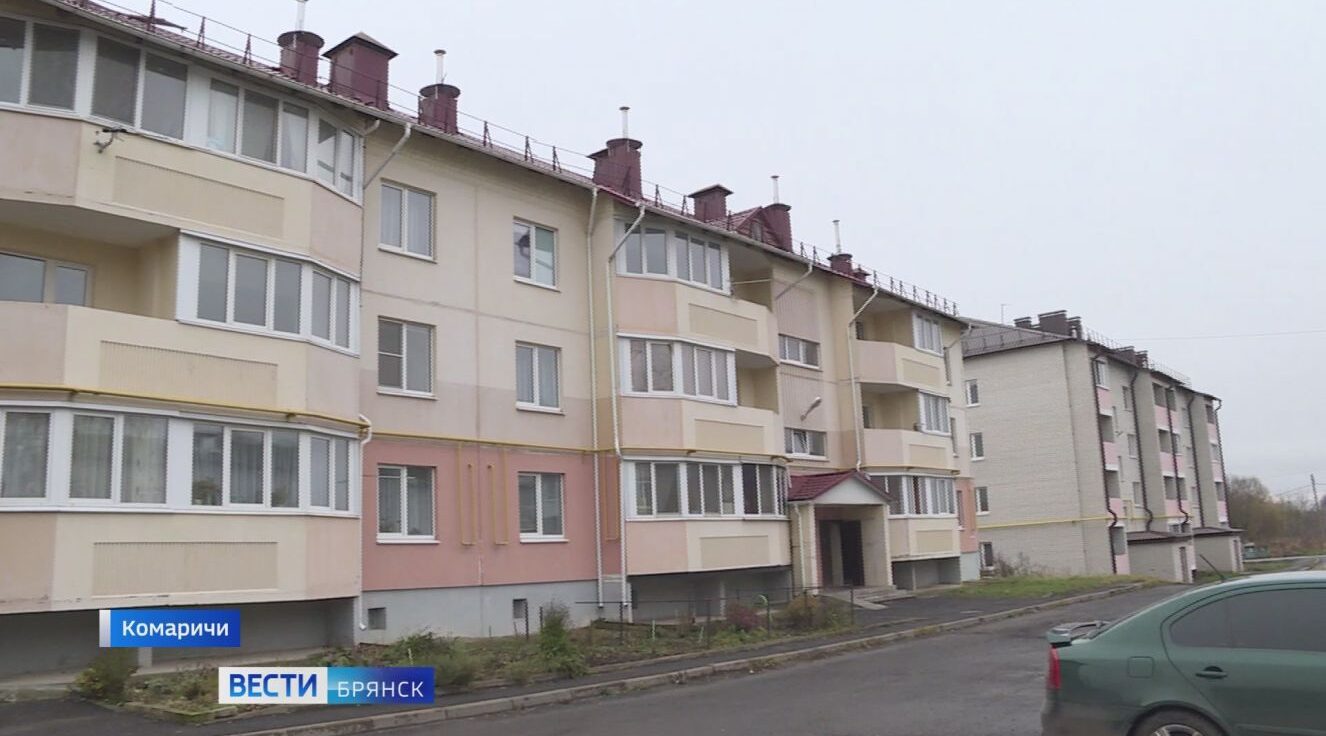 Ещё четыре квартиры предоставлены детям-сиротам в Брянской области