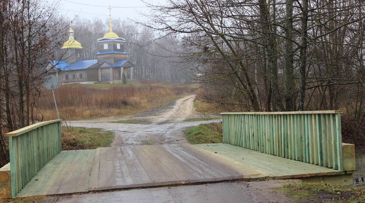 В Климовском районе отремонтировали автомобильный мост