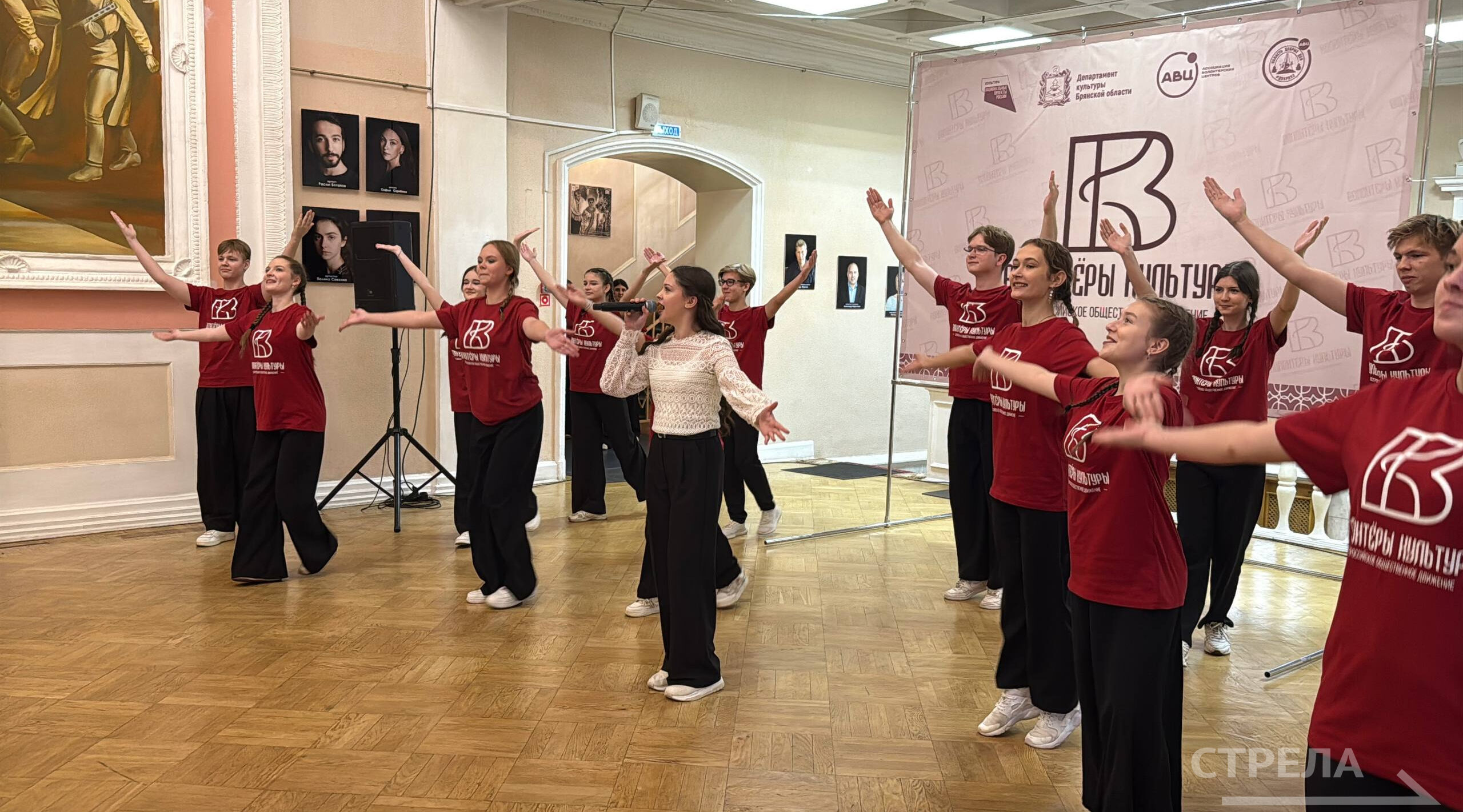 В Брянске открылась IV Школа волонтеров культуры региона