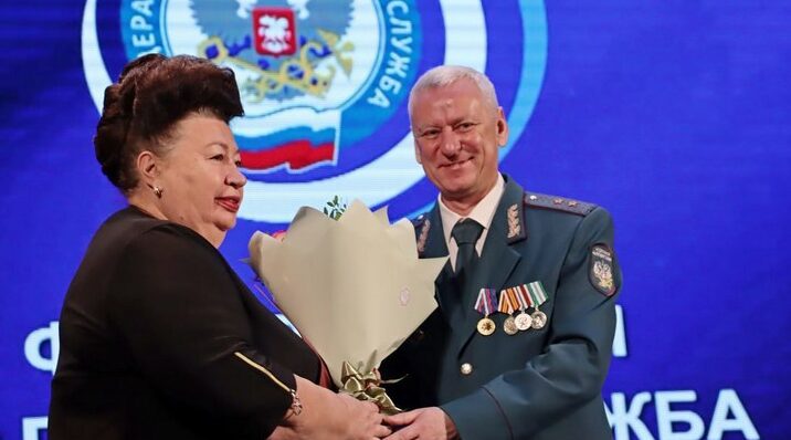 Врио замгубернатора Брянской области Галина Петушкова награждена грамотой ФНС