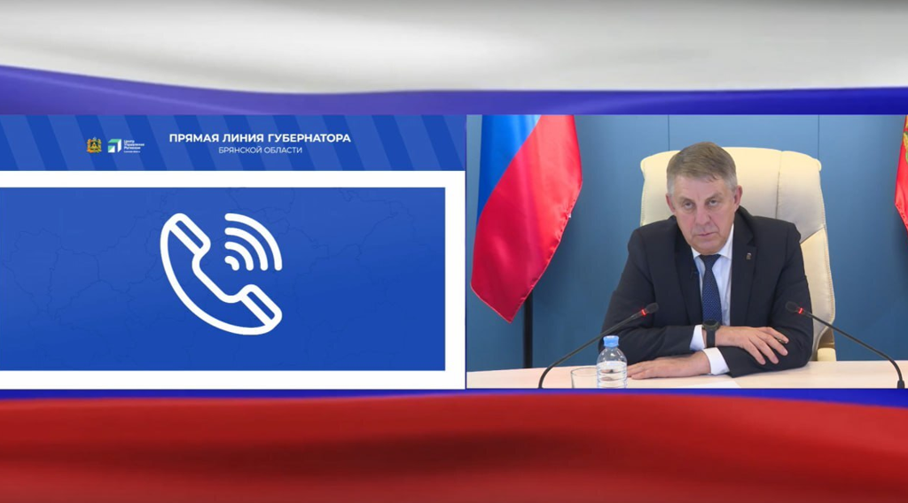 Жительница Сельцо поблагодарила губернатора за новый спортзал