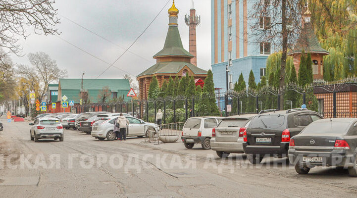 В Брянске на улице Камозина убрали старый асфальт