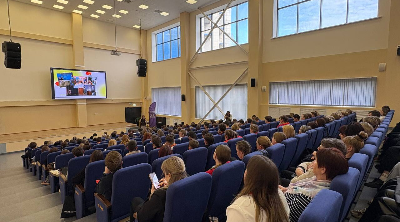 В Брянске началась образовательная программа форума «У доброты нет возраста!»