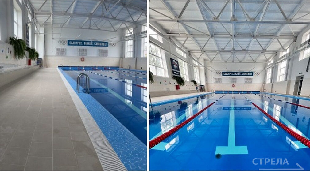 Спортивный комплекс «Путёвка»: 16 лет на службе здоровья и спорта