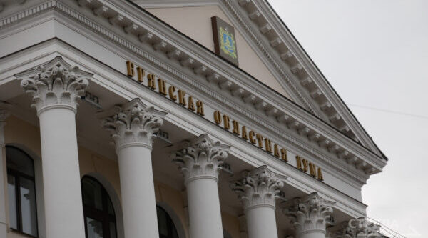 Александр Богомаз поблагодарил наших защитников за обеспечение безопасности региона