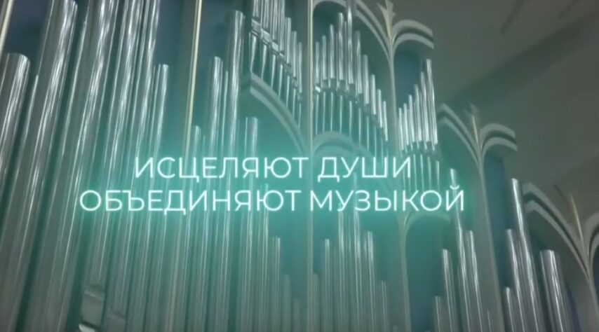 Брянская филармония поддерживает жителей приграничья