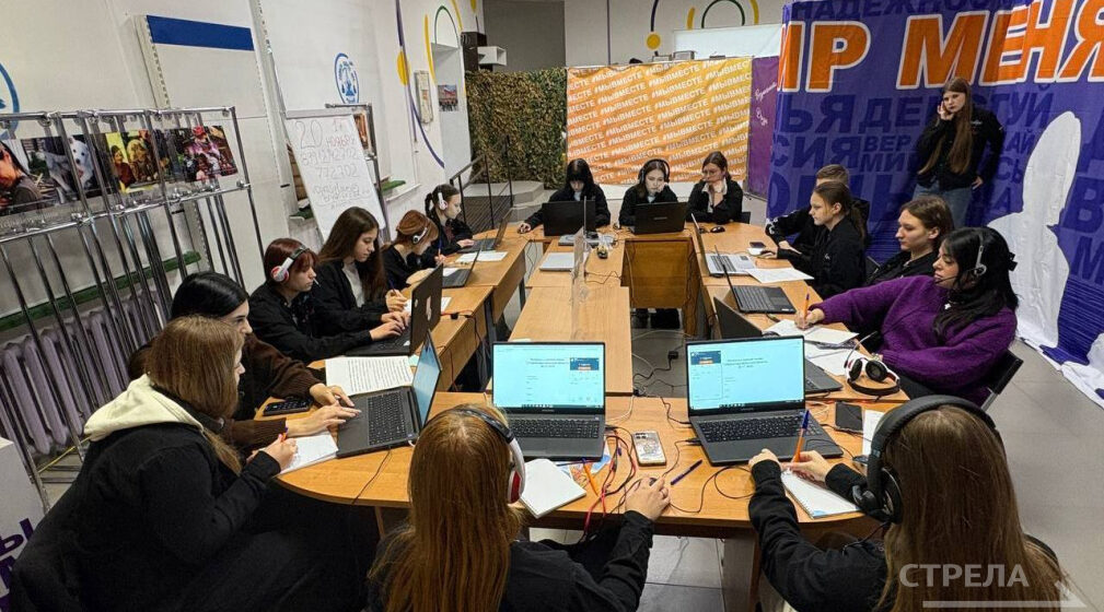 В Брянске стартовала работа колл-центра по сбору обращений на прямую линию Александра Богомаза