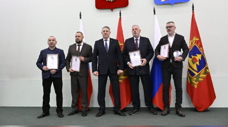 Вручены заслуженные награды победителям конкурса «Лучший предприниматель Брянской области».