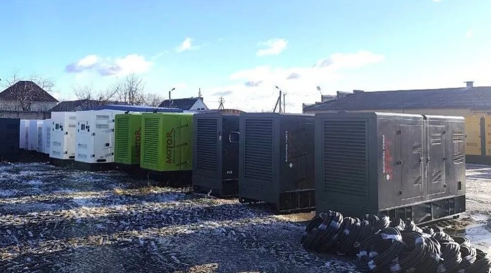 На Брянщину поступили генераторы