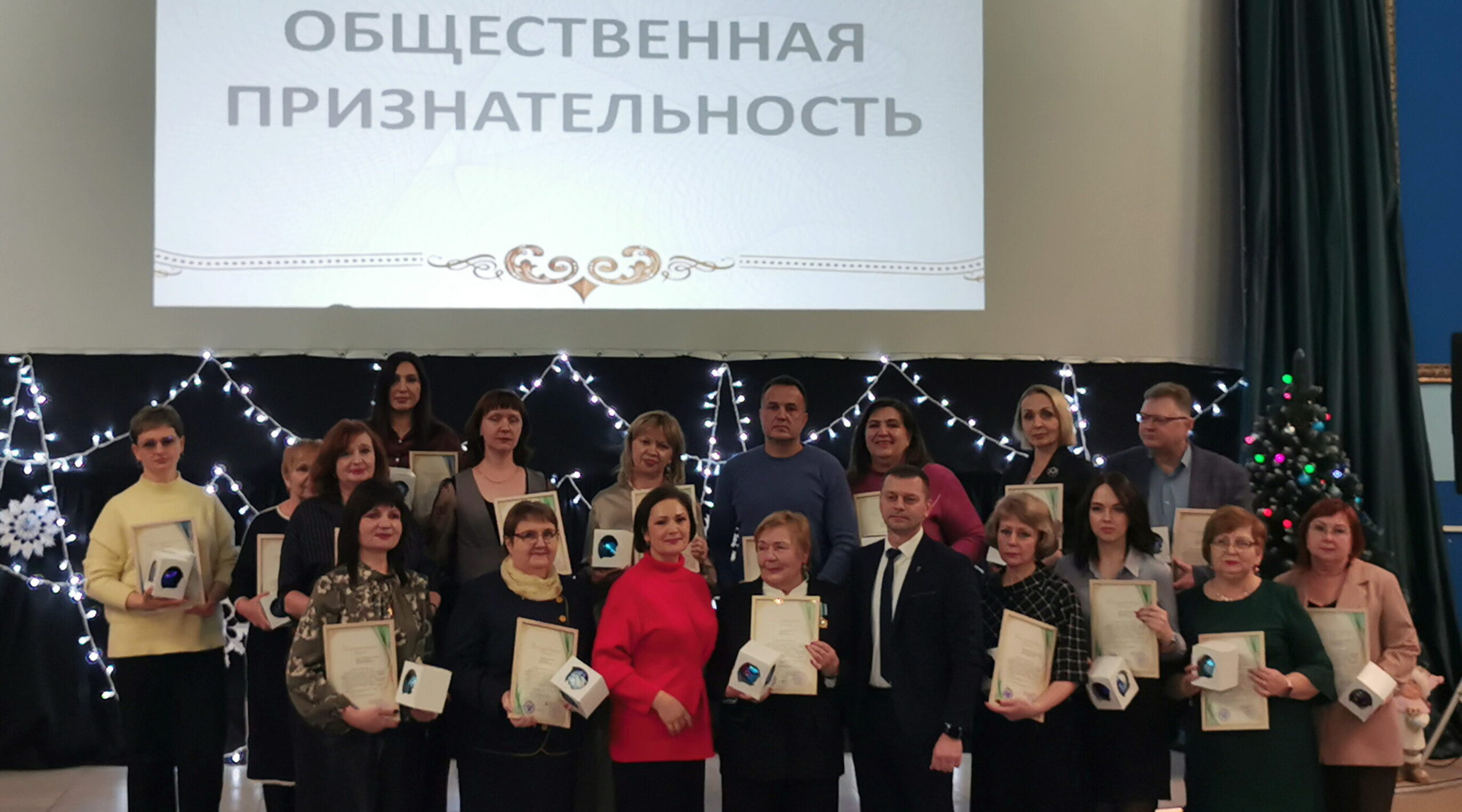 В Сельцо подвели итоги конкурса «Общественная признательность»