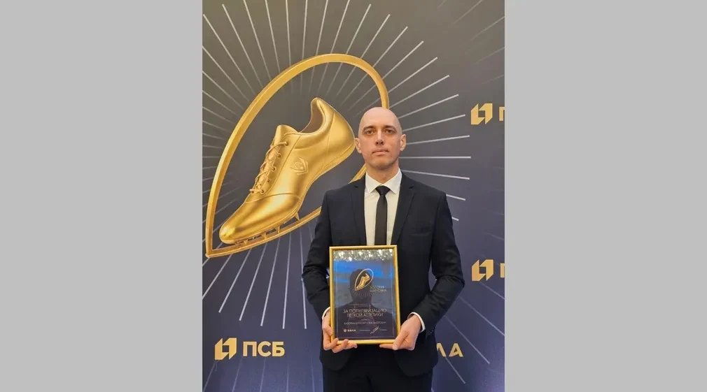 Брянский тренер стал лауреатом премии «Золотая шиповка»