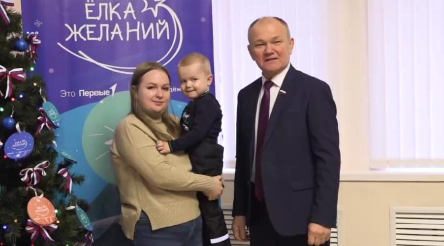 Четырёхлетний Захар из Брянска получил на Новый год велосипед от Николая Щеглова