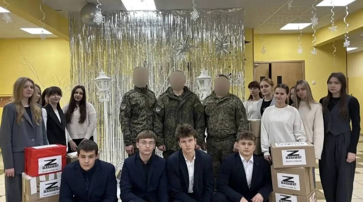 На Брянщине стародубские школьники поздравили с праздником защитников приграничья