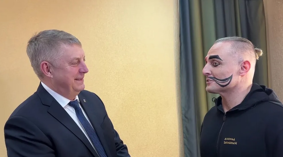 Глава Брянщины А. Богомаз встретился с народным артистом РФ А. Запашным