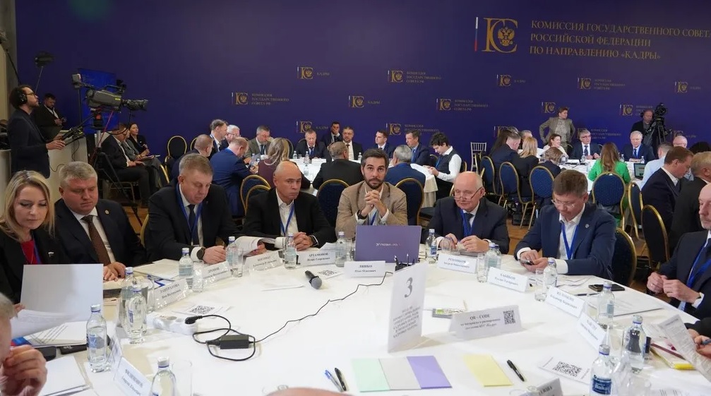 Глава Брянщины принял участие в заседании комиссии Государственного Совета