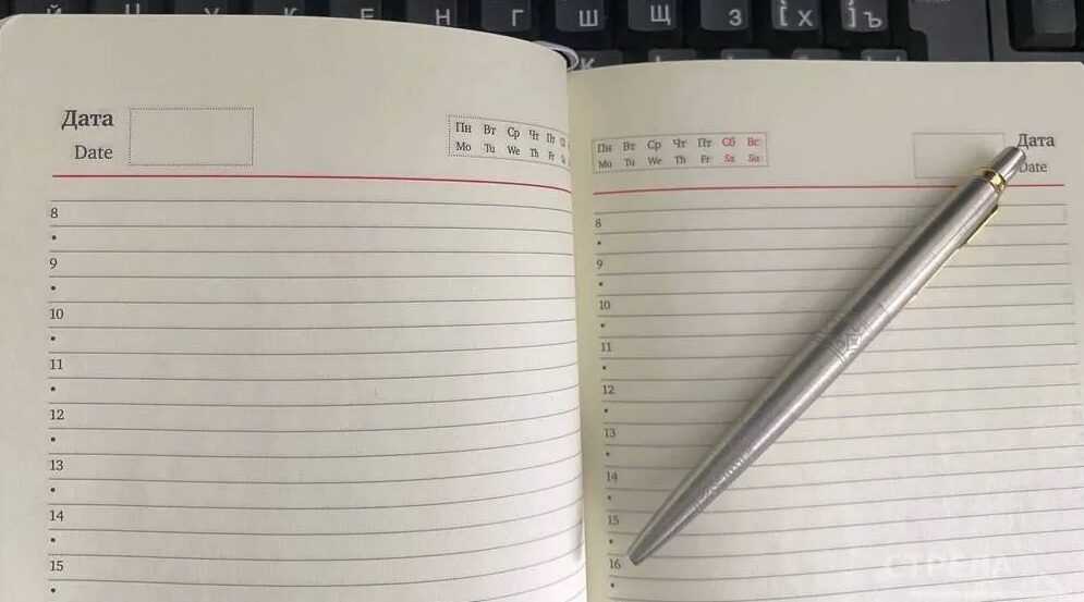 Глава Брянщины призвал жителей региона голосовать за Смоленск и Елец