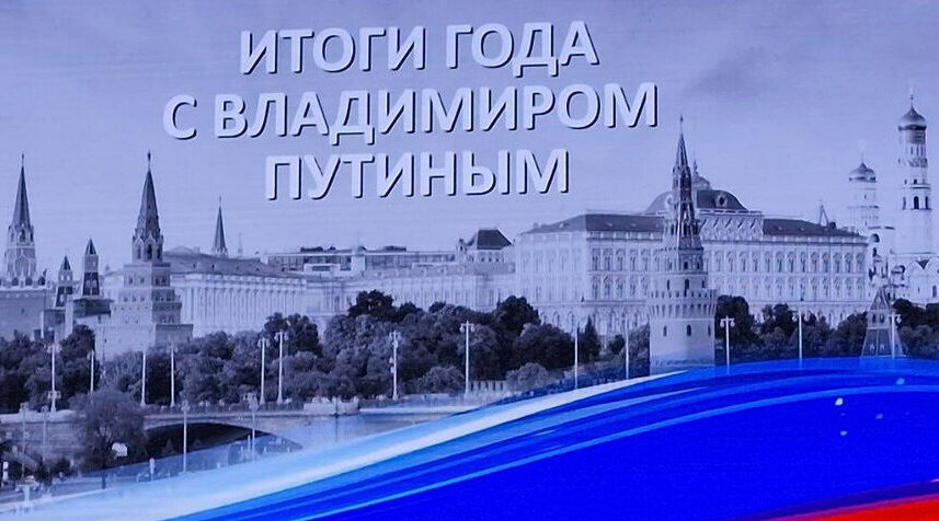 Е. Захаров, председатель общественного совета г. Сельцо: