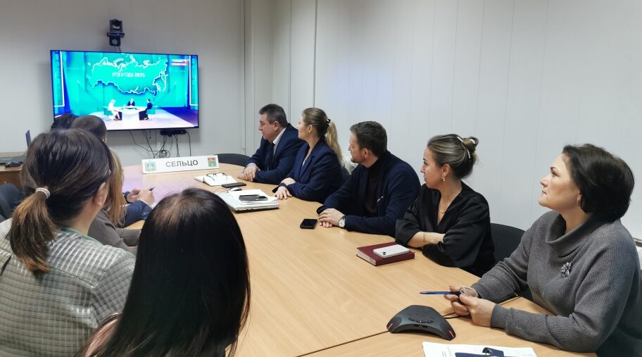 Жители Сельцо вместе с миллионами граждан смотрят «прямую линию»