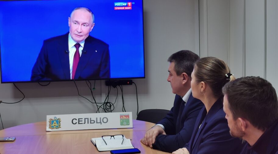 Глава города Сельцо Вадим Великий прокомментировал прямую линию Президента