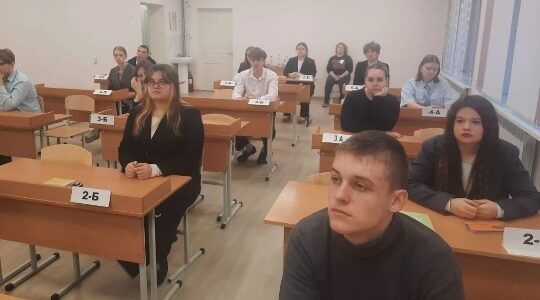 Сельцовские школьники написали итоговое сочинение