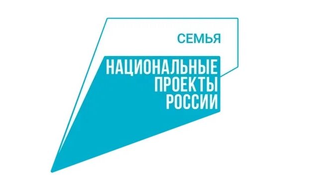 На Брянщине открыли женскую консультацию в Карачевской ЦРБ