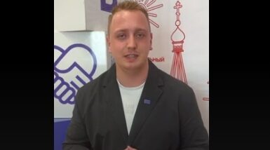 Активист «Движения Первых» приглашает брянцев выбрать «Молодежную столицу России 2026»