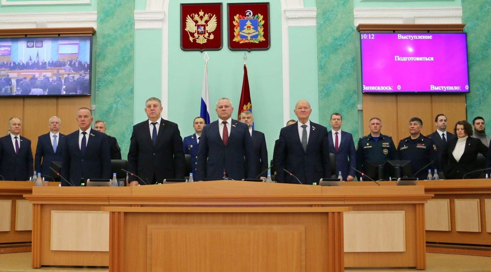 Состоялось очередное заседание областной Думы